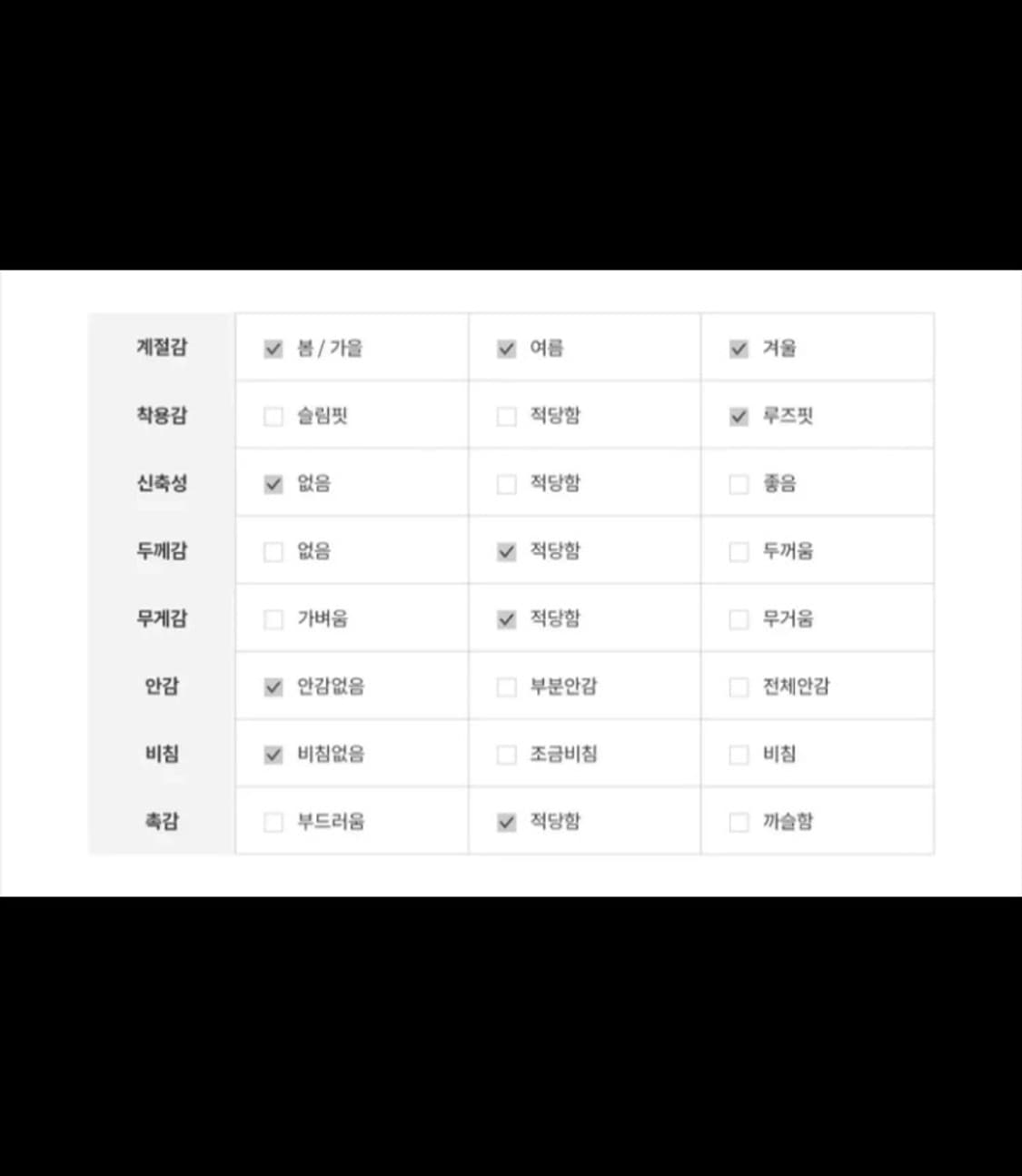 테니스 미디 플리츠 데님 스커트 상품이미지6