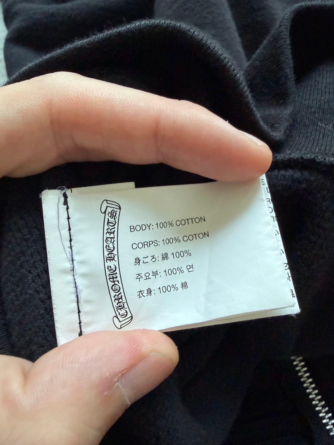 [M] 크롬하츠 레터링 헤비웨이트 후드집업 하늘색 블랙 상품이미지8