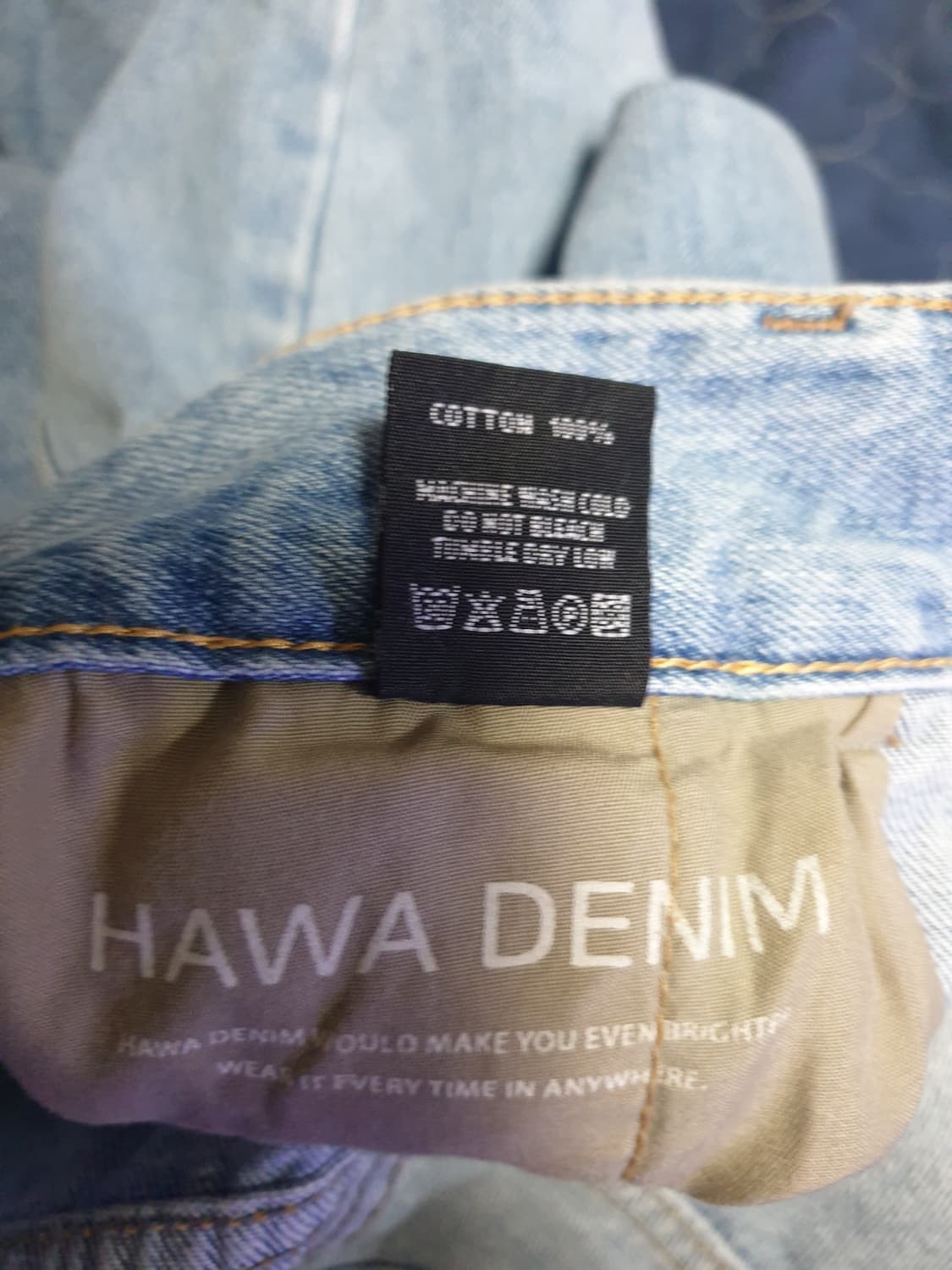 (롱버전) HAWA 하와 투턱 와이드 데님팬츠 연청 (M) 상품이미지7