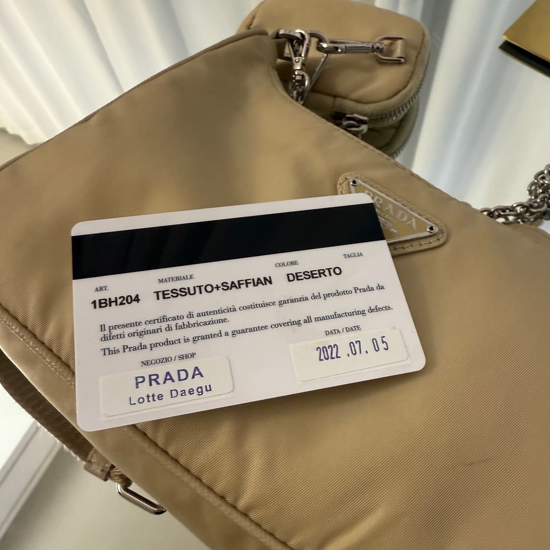 프라다 리나일론 테수토 호보백 베이지 상품이미지8