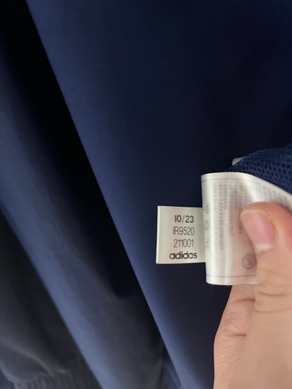 아디다스 울산 HD 2024-25 올웨더 자켓 (커스텀) 2XL 상품이미지10