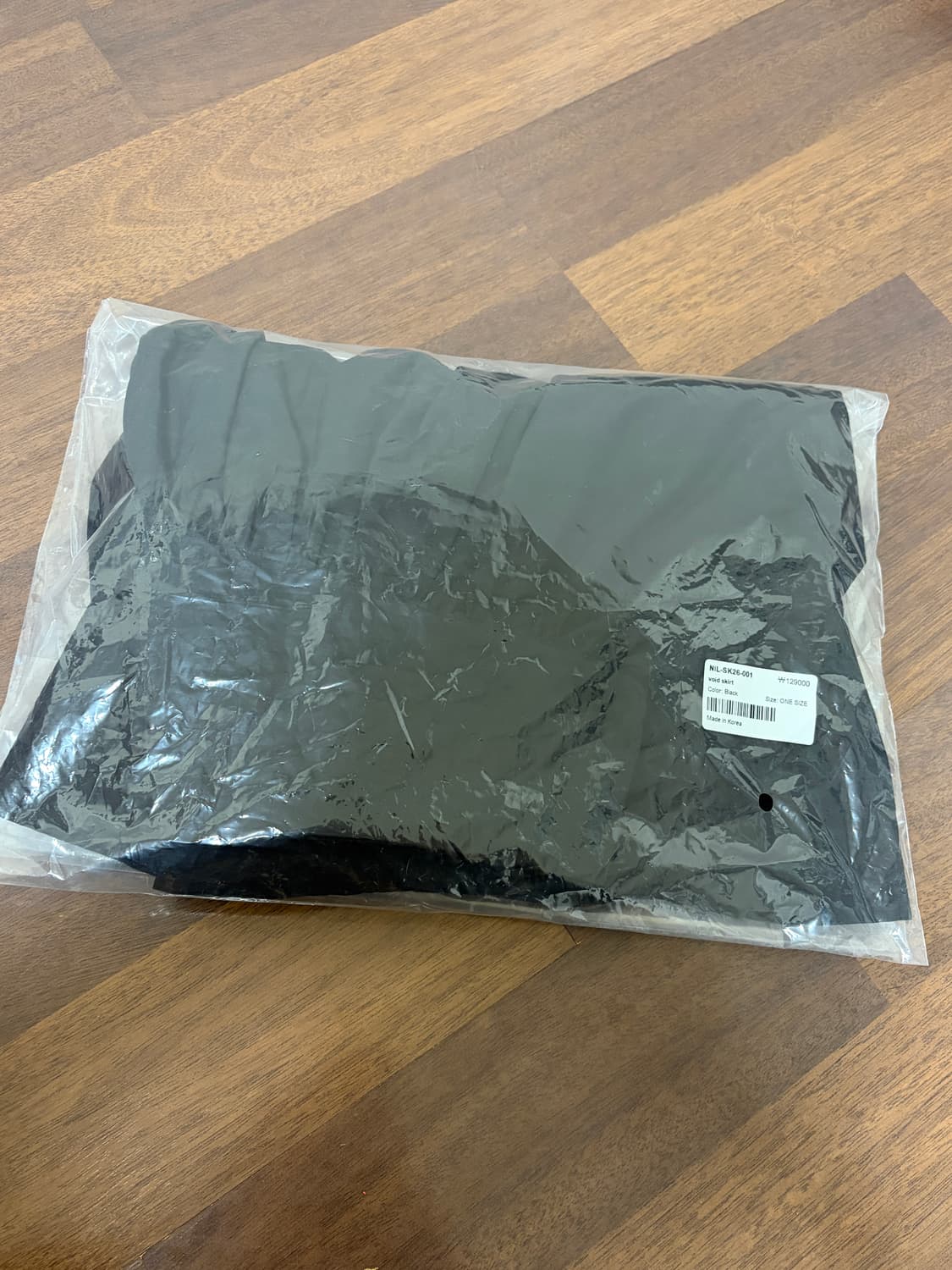 니들 닐웨어 롱스커트 상품이미지3