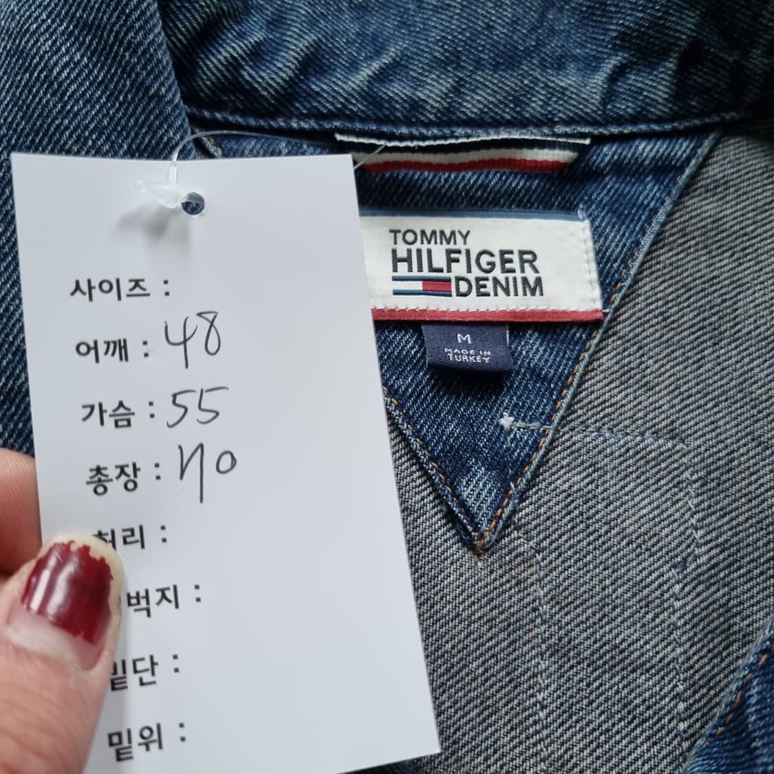 타미힐피거 스펠아웃 데님자켓  상품이미지5