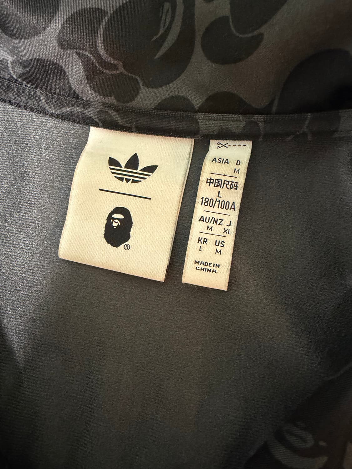 아디다스 베이프 트랙 탑 상품이미지4