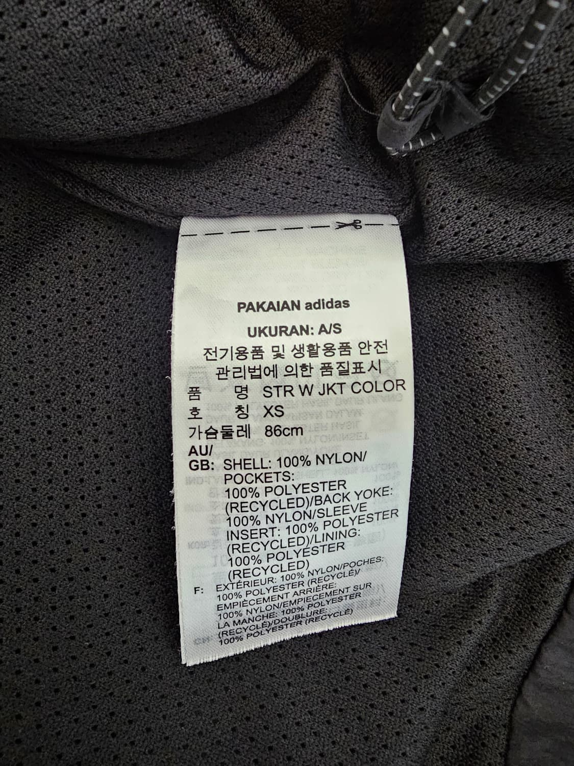 아디다스 여성 윈드브레이커 후드자켓 XS 상품이미지4