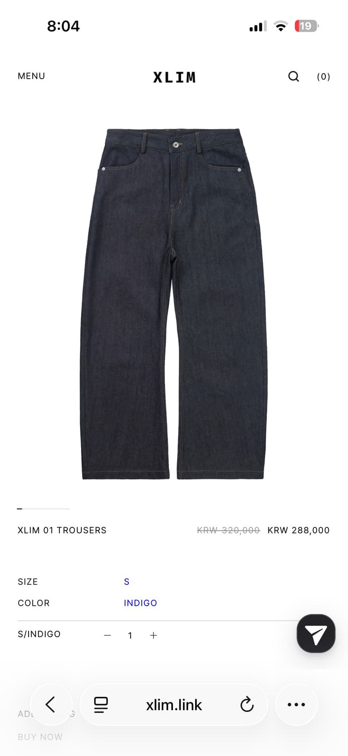 Xlim 시퀸스 인디고 데님 s사이즈 구합니다!! 상품이미지1