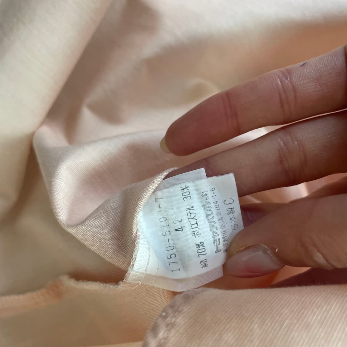 (105) 꾸레쥬 피치컬러 반팔셔츠 상품이미지6