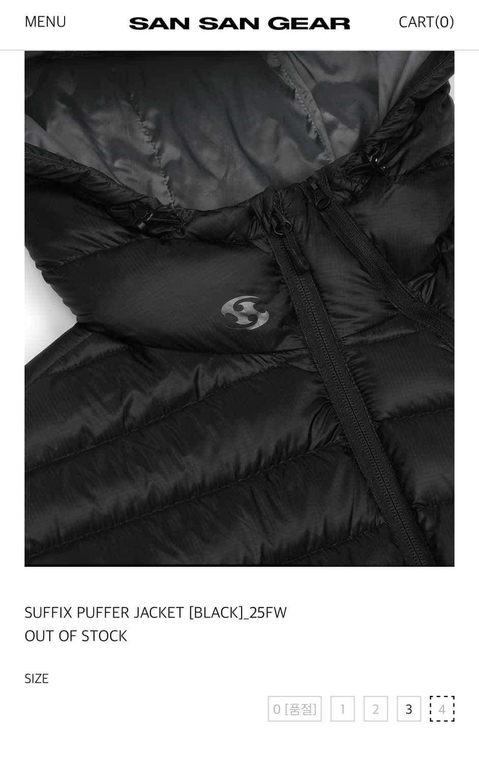 [4사이즈] 산산기어 서픽스 푸퍼 자켓 블랙 상품이미지3
