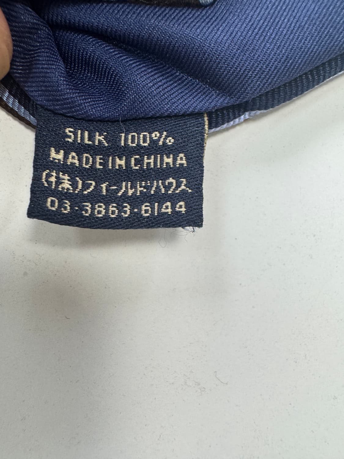 켄트 (Kent) 실크 넥타이 8.2cm 상품이미지6