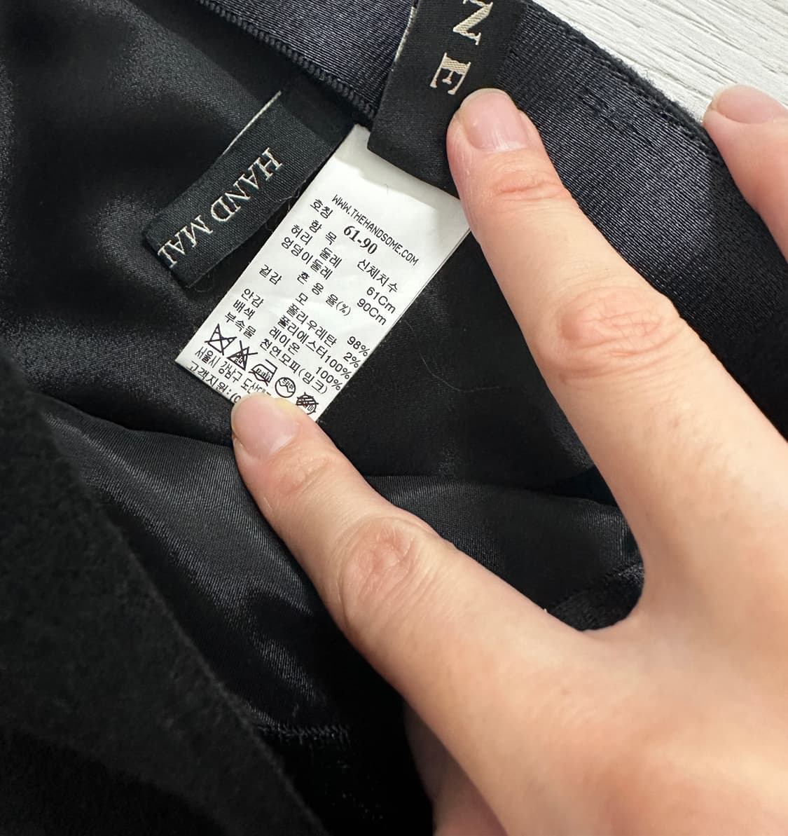 여성 핸드메이드 천연밍크 폼폼이 울 스커트 S사이즈 상품이미지6