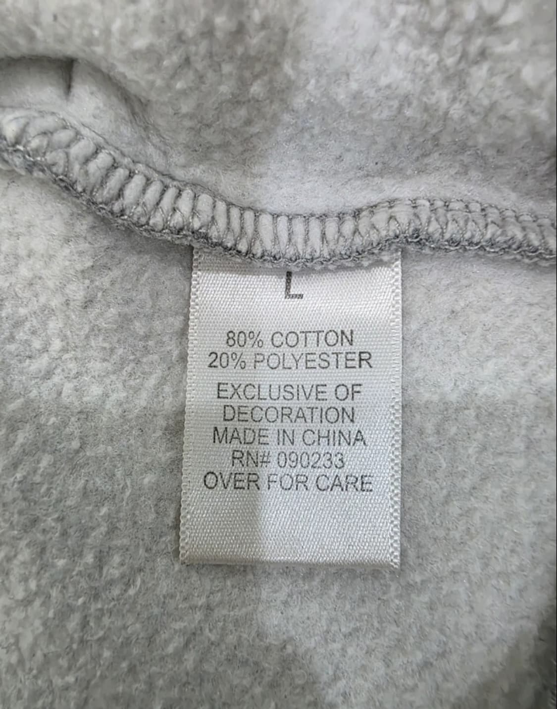 피어오브갓 에센셜 스웨트 팬츠 32~34 상품이미지10