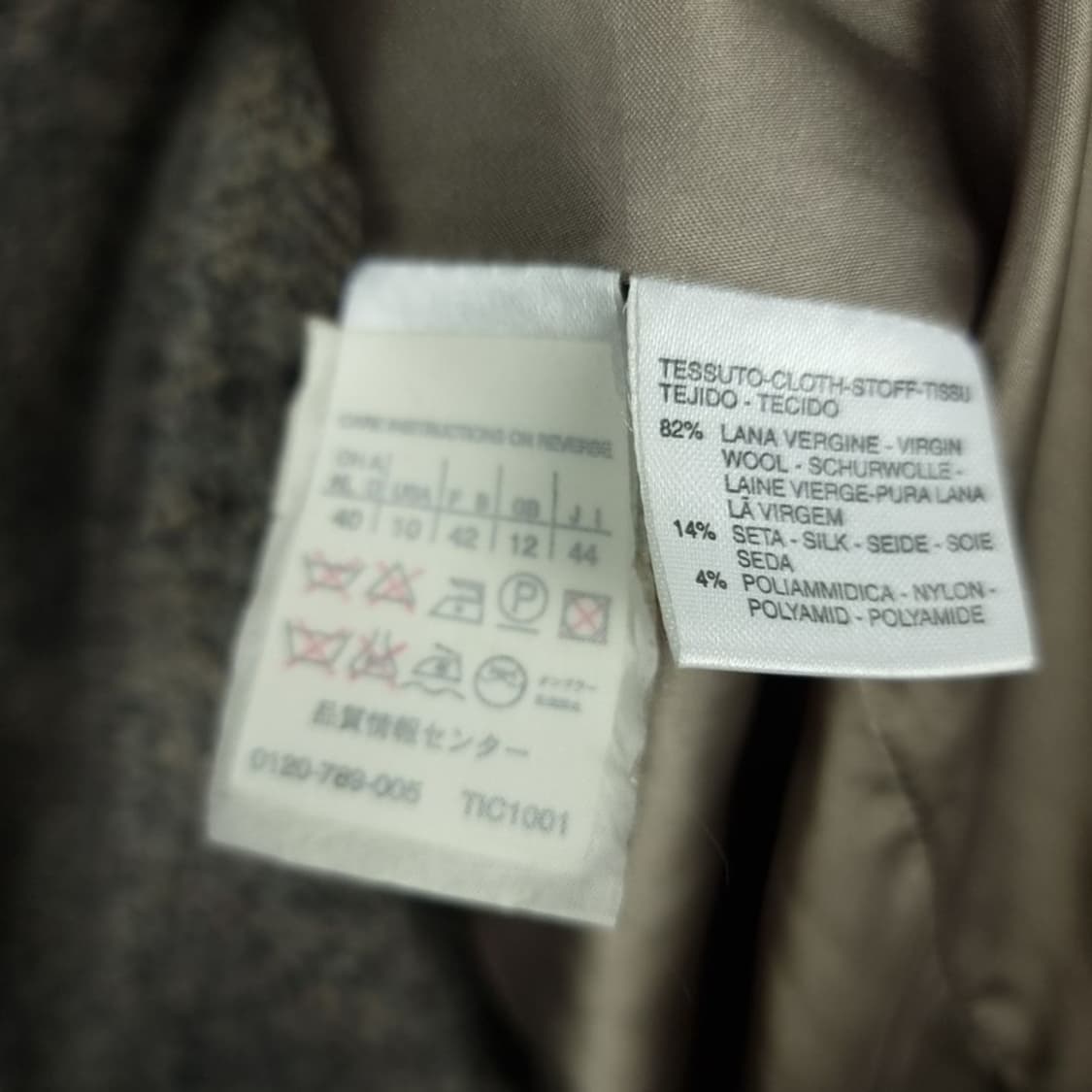 [막스마라] 울 블랜디드 오버사이즈 롱 코트 P01445 상품이미지7