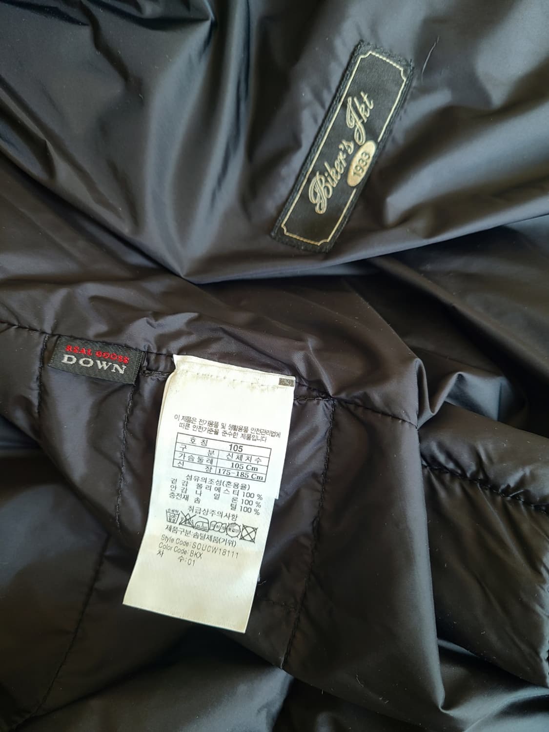 HISTORIC MILANO 후드 니트 패딩 105 상품이미지5