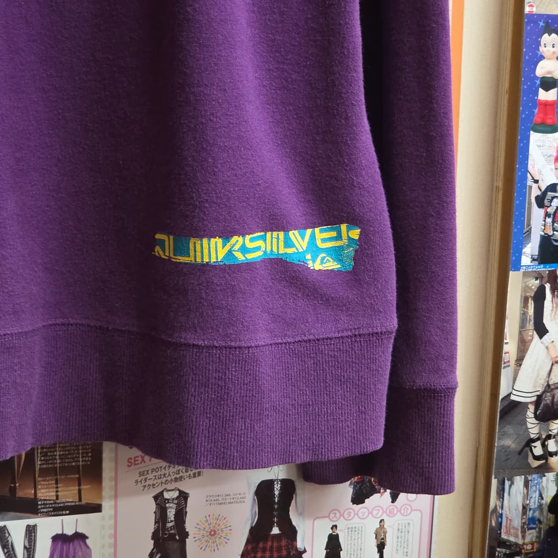 퀵실버 넥버튼 프린팅 퍼플 후드집업 상품이미지7