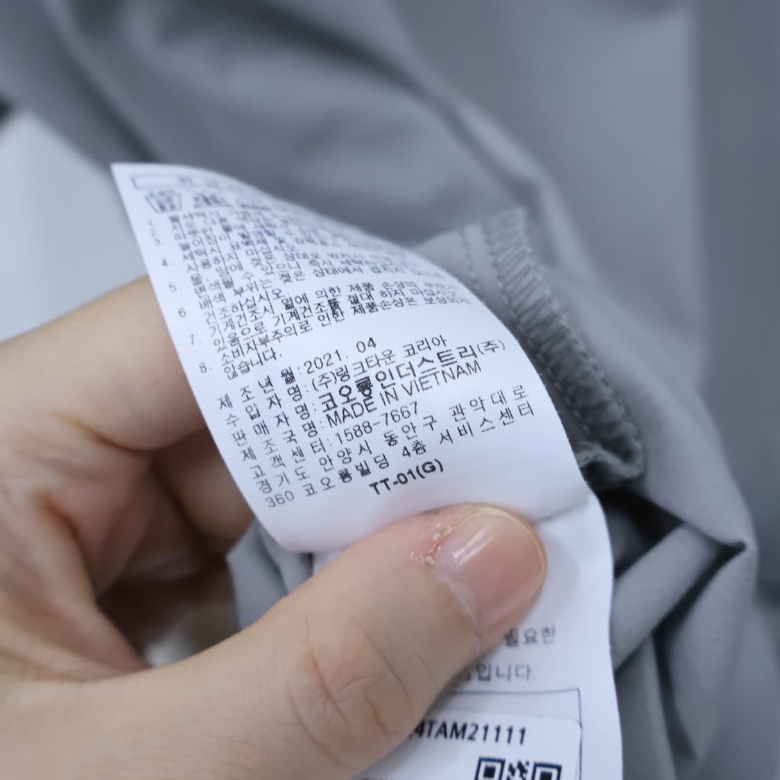 골든베어 반팔 티셔츠 그레이 포켓 디테일 상품이미지8