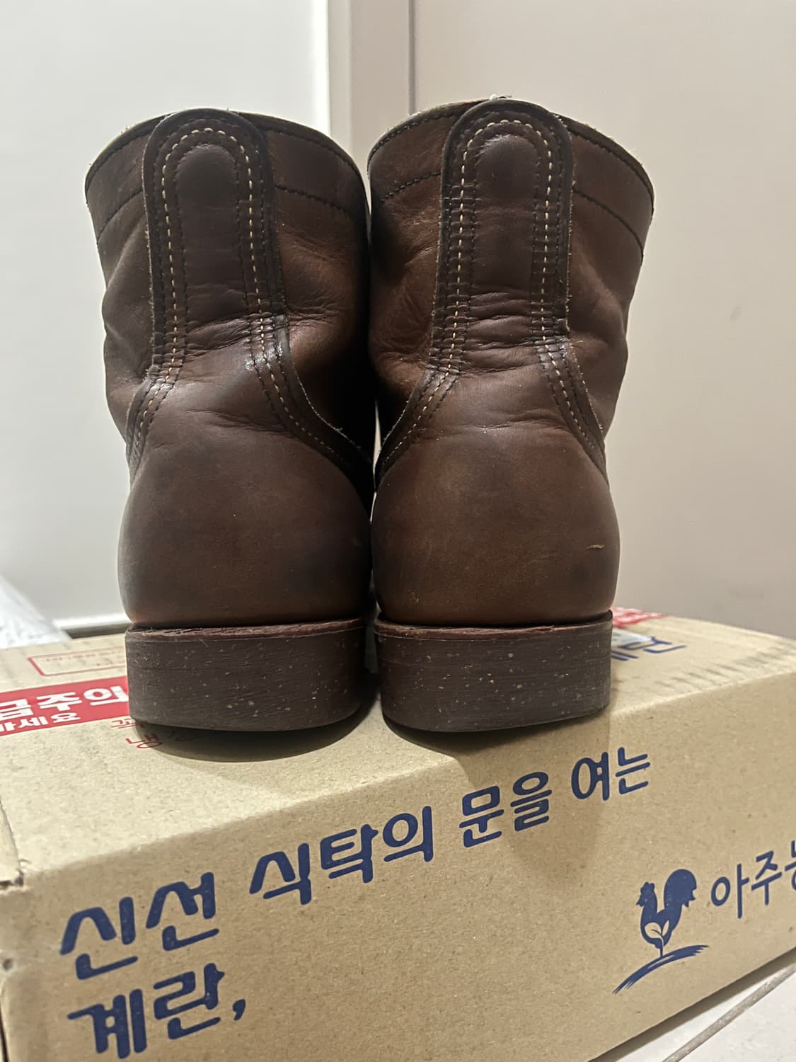 레드윙 8111 구형 7.5d 상품이미지4