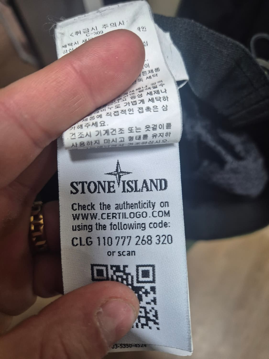 [XL] 21SS 스톤아일랜드 나일론 볼캡 카키 초록 그린 녹색스톤아일랜 상품이미지6