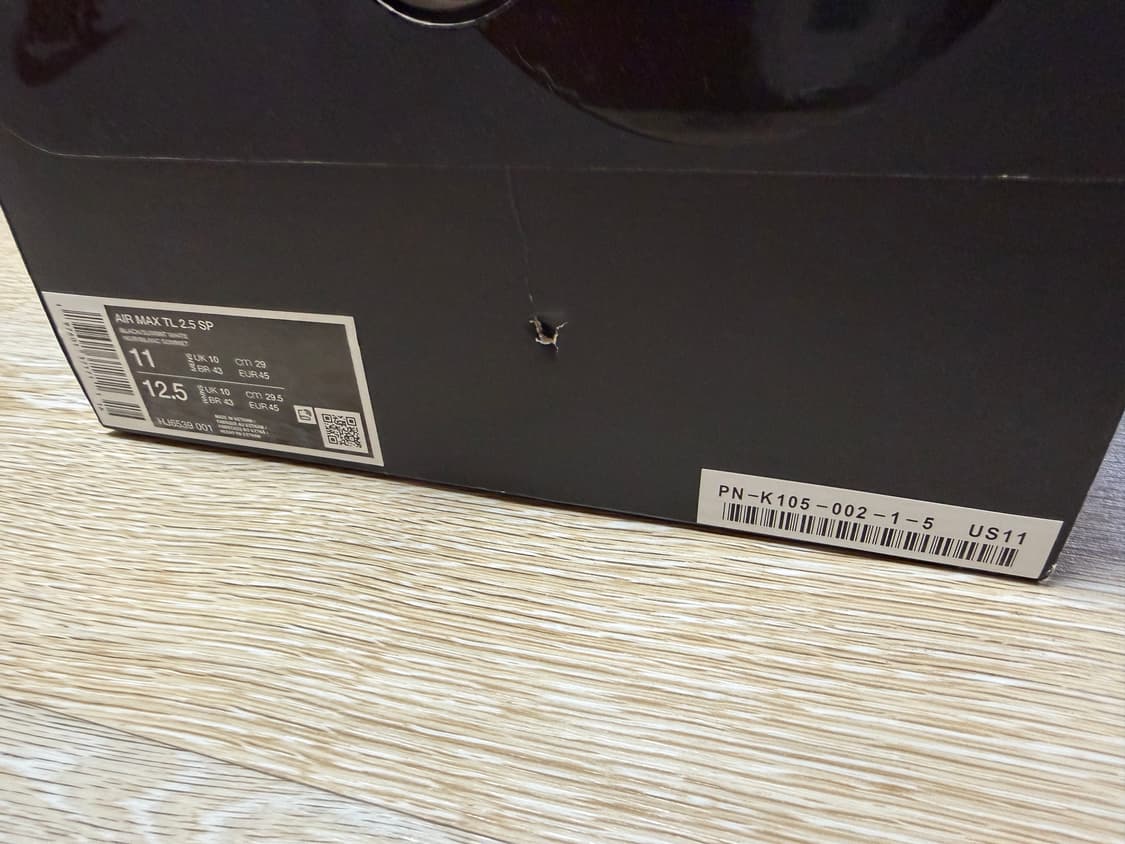 (290) 꼼데가르송 에어맥스 상품이미지8