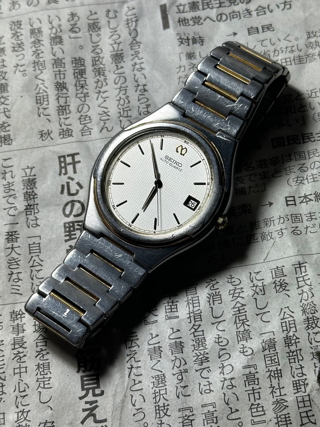 SEIKO auto quartz 상품이미지4