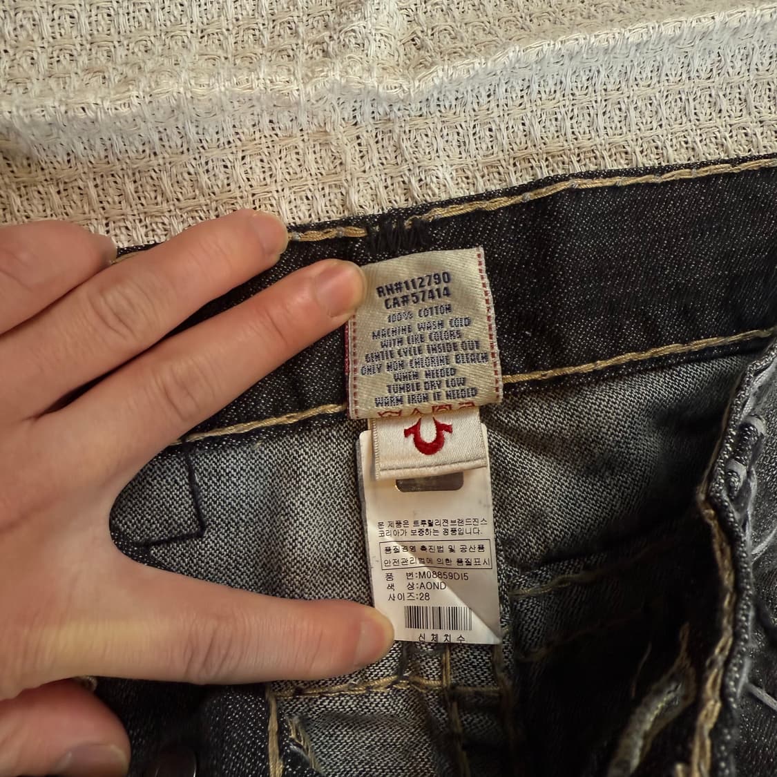 트루릴리젼 데님 바지 상품이미지3