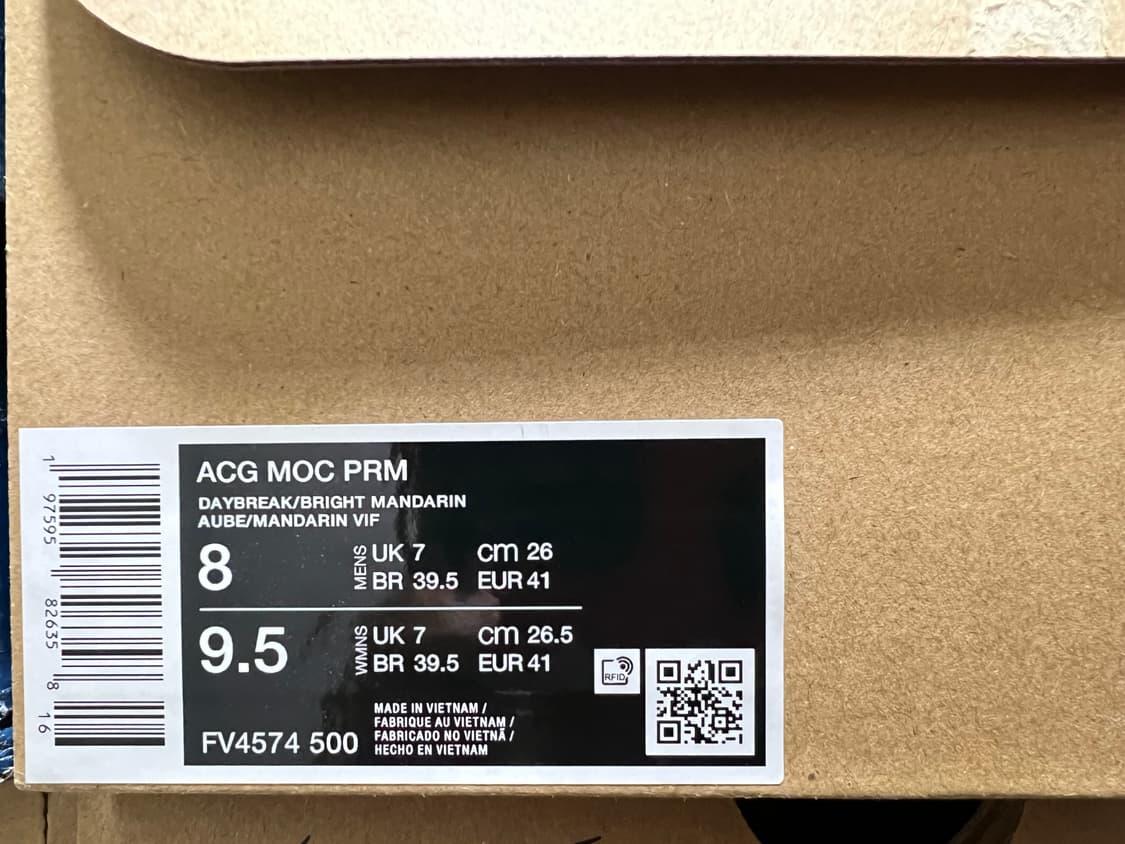 나이키 acg 목 260 상태최상 판매 상품이미지5