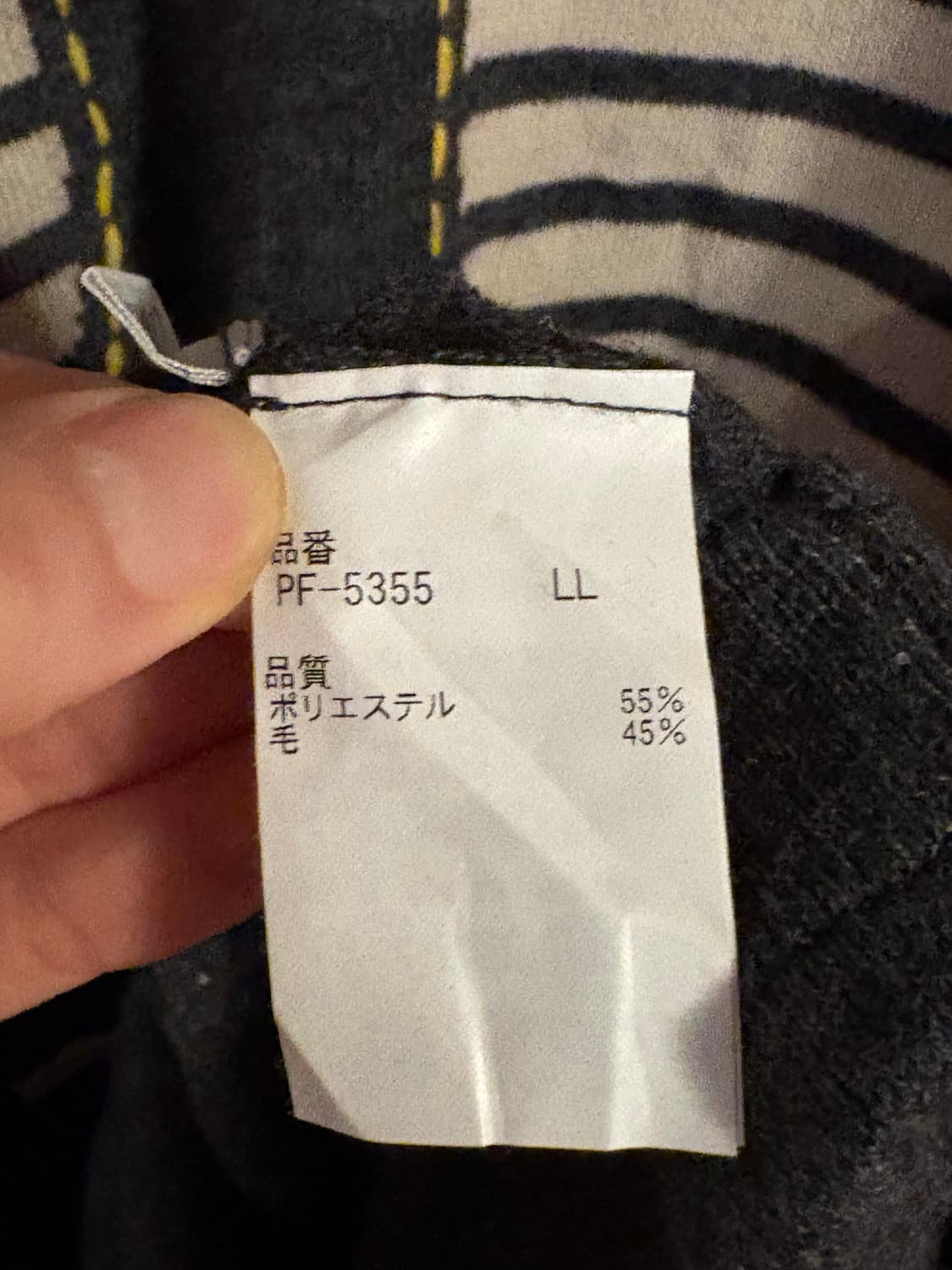 니트 롱 원피스 JAPAN 상품이미지2