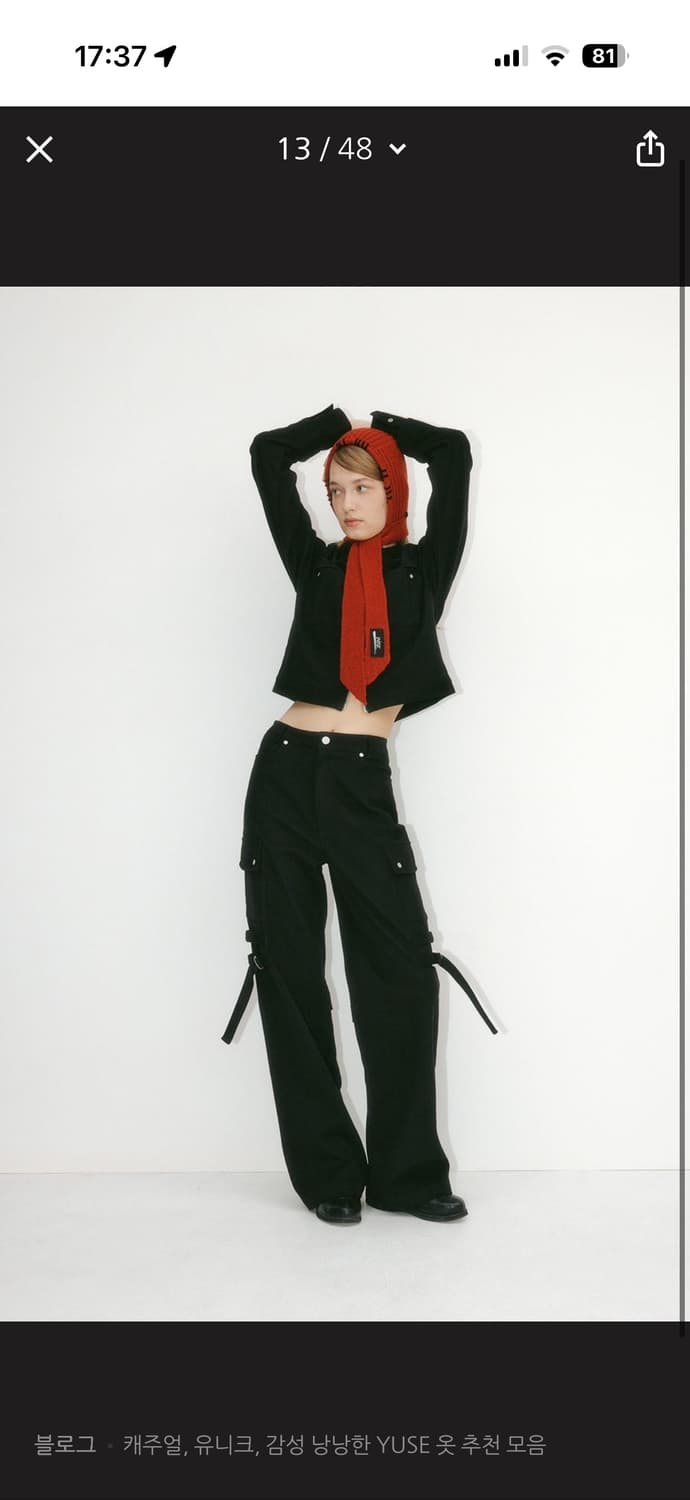 Yuse 셋업 상품이미지2