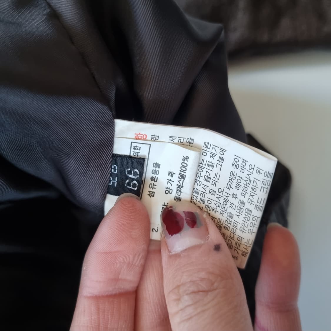 빈티지 램스킨 레더자켓  상품이미지6