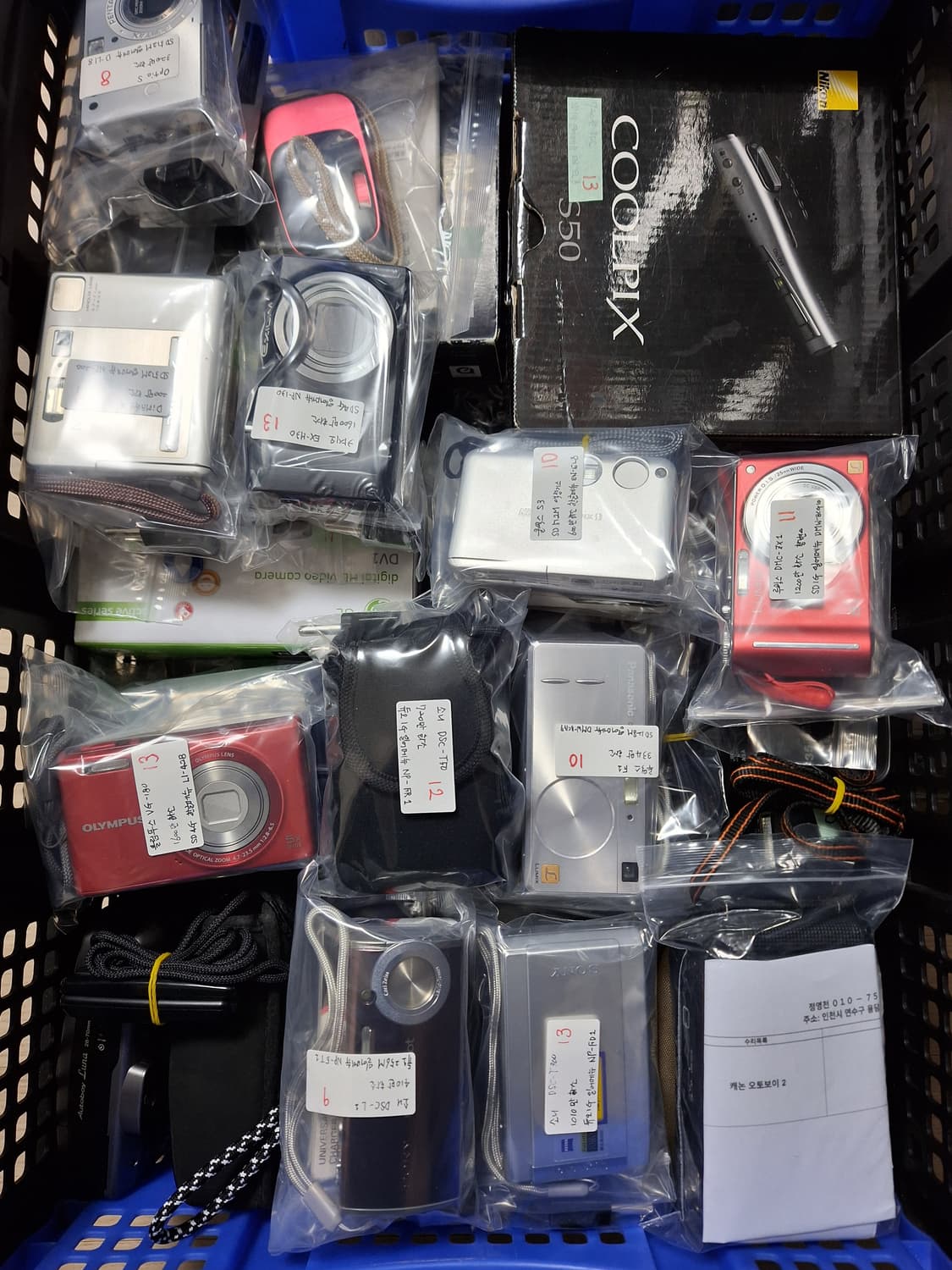 캐논 필름카메라 디지털카메라 대량판매 상품이미지1