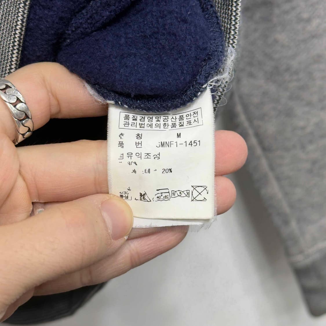 두산 폴로 랄프로렌 집업 자켓 상품이미지4