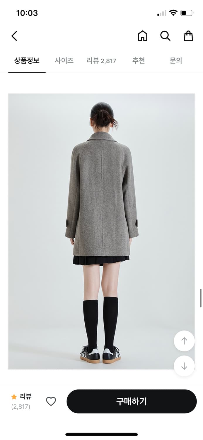 새상품 MIXXO 미쏘 울 블렌디드 스탠카라 하프 코트 S(크게 나옴) 상품이미지6