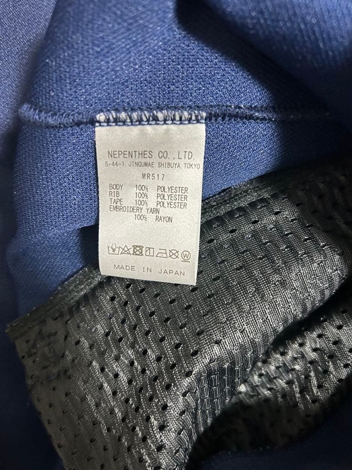 니들스 x 에디피스 트랙 자켓 네이비 상품이미지3