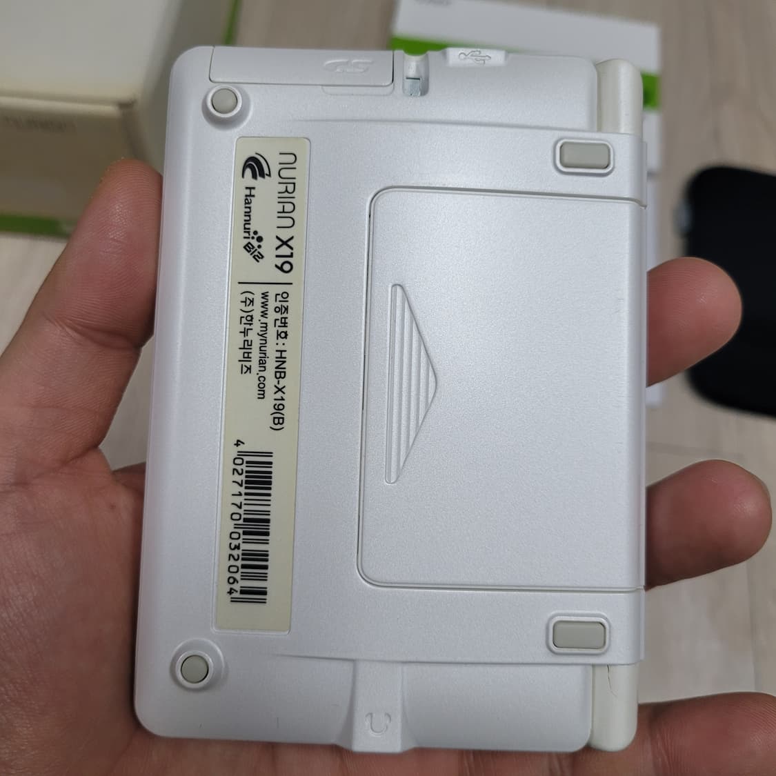 누리안 X19 전자사전 상품이미지4