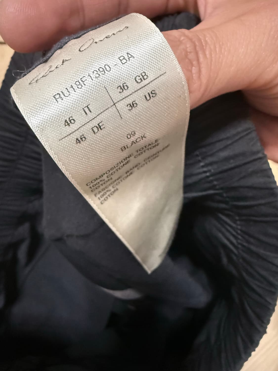 [46] 릭오웬스 마스토돈 (시시푸스 시즌 메인라인) 상품이미지3