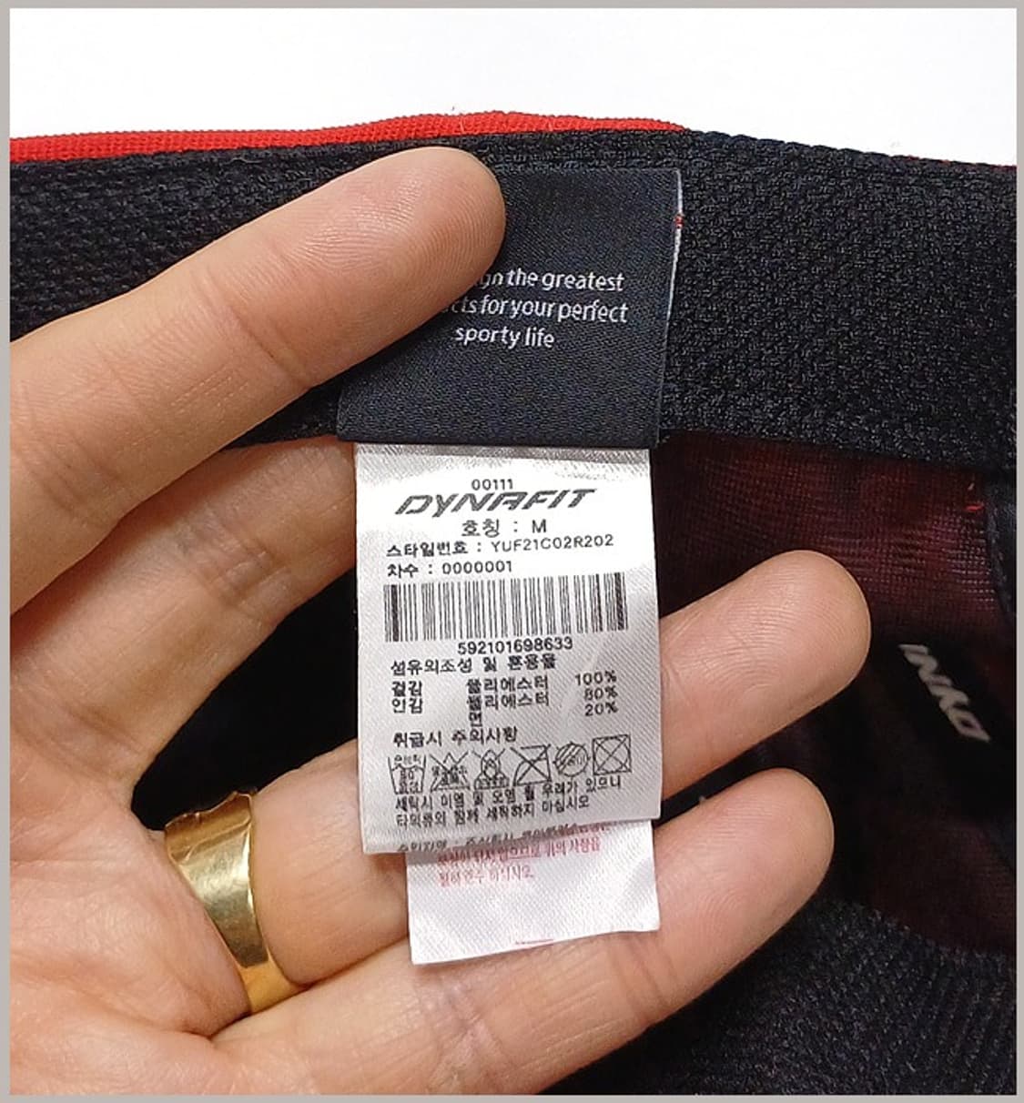 다이나핏 정품 스포츠 모자 K-166 상품이미지8