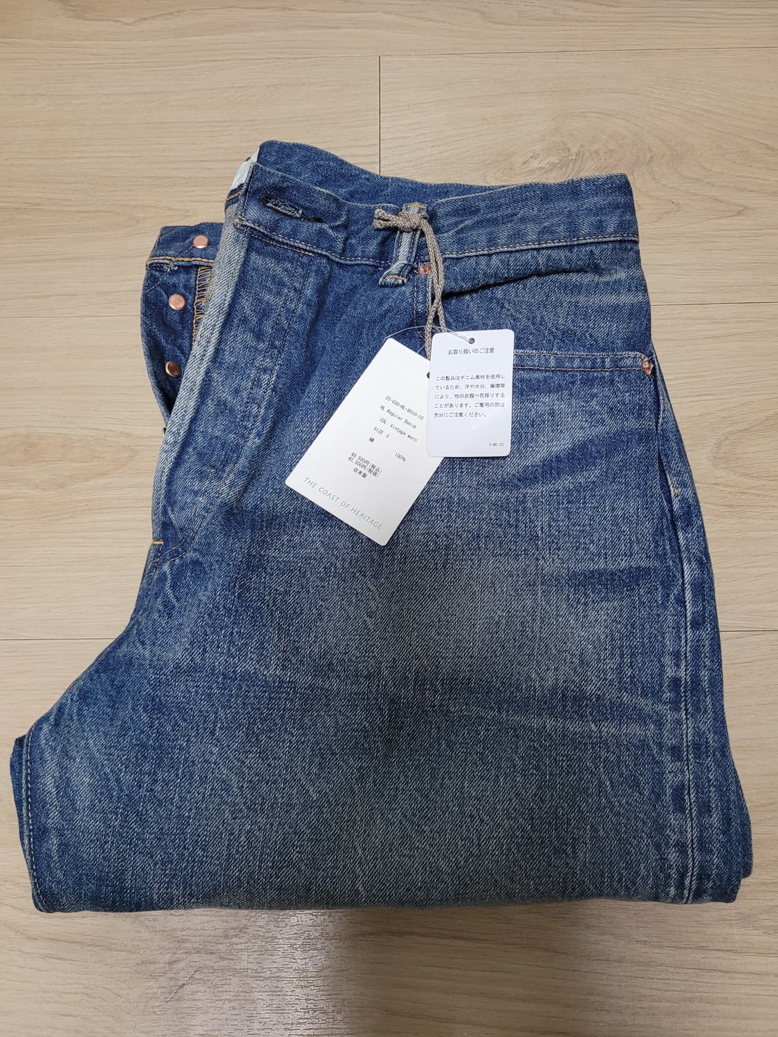 헤릴 레귤러 핏 데님 빈티지 worn 25ss 3사이즈 상품이미지4