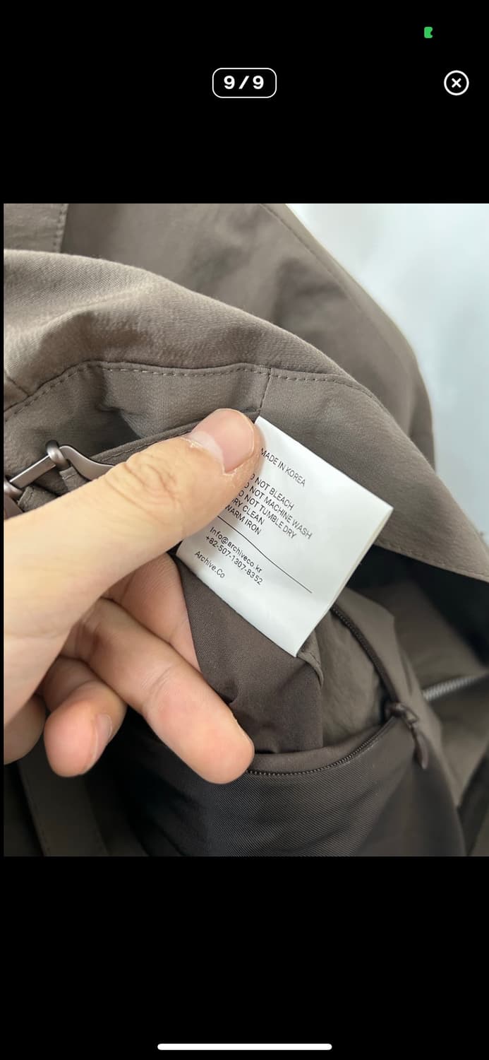 해칭룸 드리즐러 자켓 상품이미지9