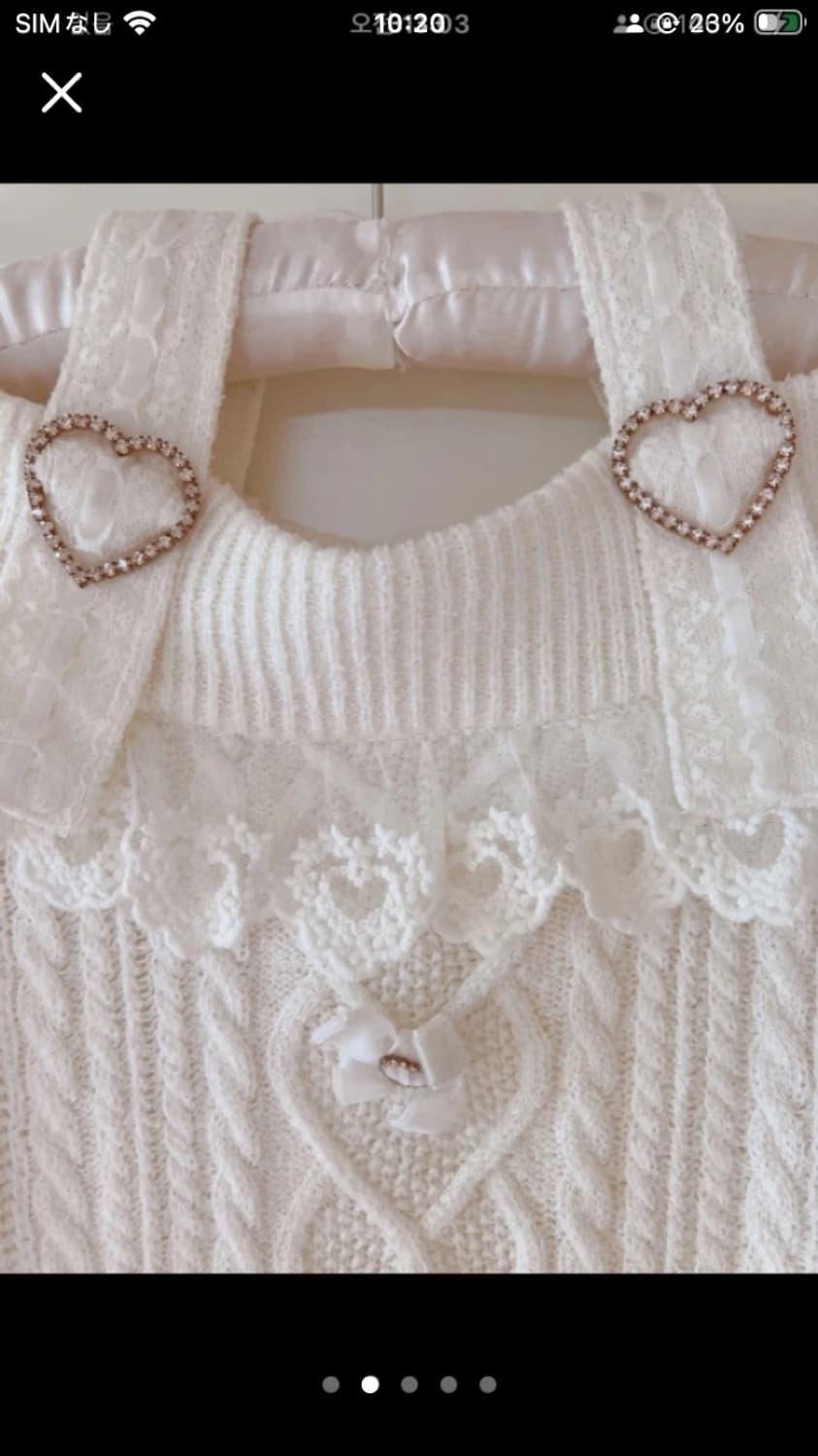 리즈리사 하트큐빅니트 크림아이보리 리본 소매 일브 달천깔 상품이미지2