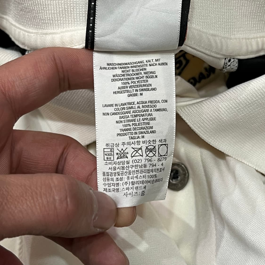  할리데이비슨 배색 카라 티셔츠 y15703 상품이미지8