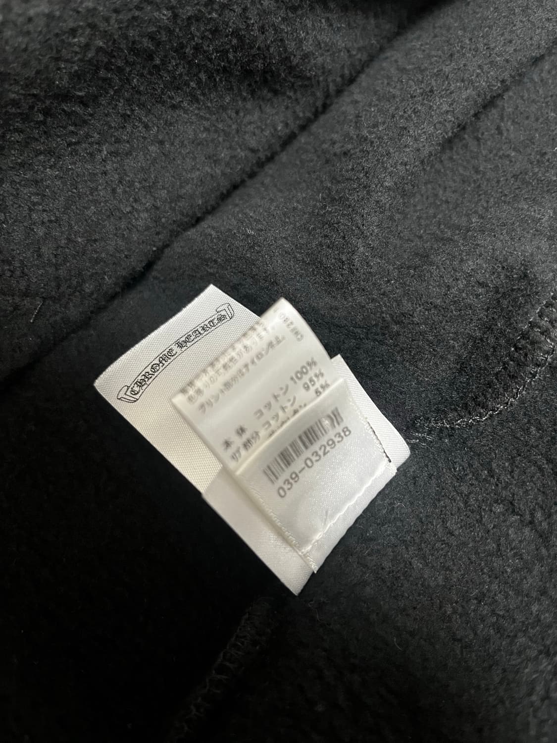 크롬하츠 후드집업 오사카 익스클루시브 L 상품이미지5