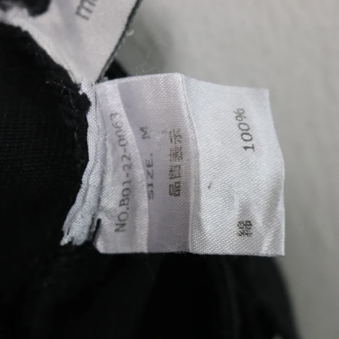 ME+EM SELECT 앞 포켓 절개 팬츠 61170 상품이미지10