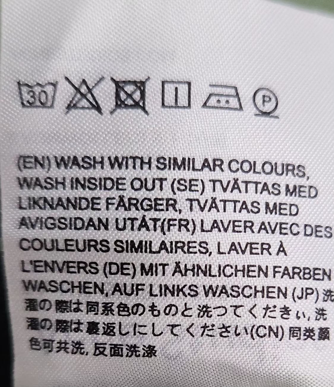 아크네스튜디오 110 맨투맨 상품이미지6