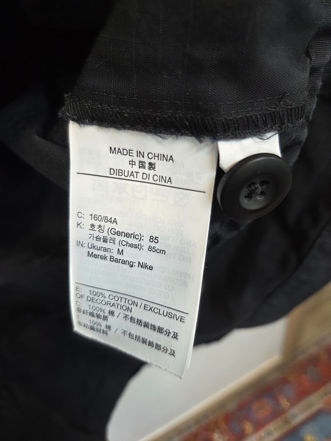 나이키 여성 아이콘 크러쉬 캔버스 립스타 자켓 m 상품이미지4