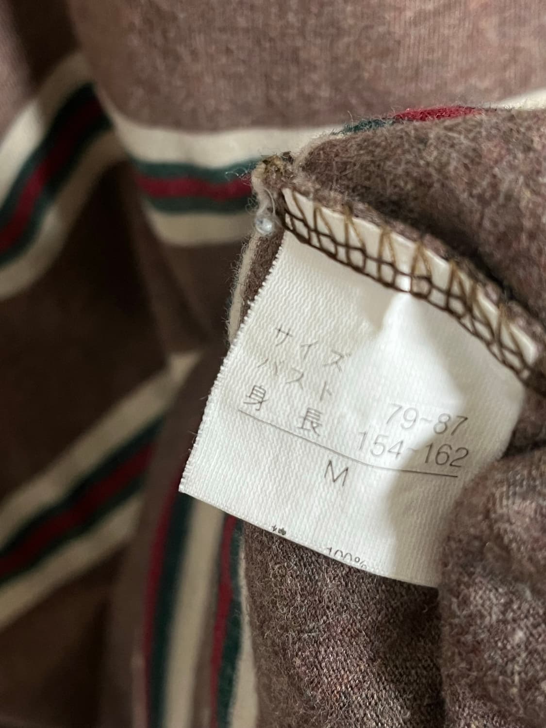 일본 브랜드 La blalNu 스트라이프 반팔티 M 상품이미지5