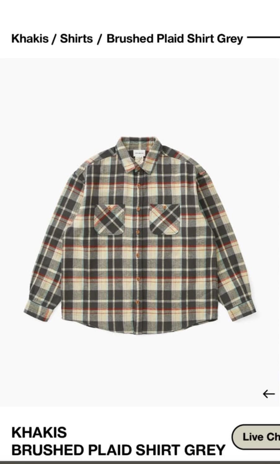 [S] 카키스 브러쉬드 플레이드 셔츠 상품이미지1