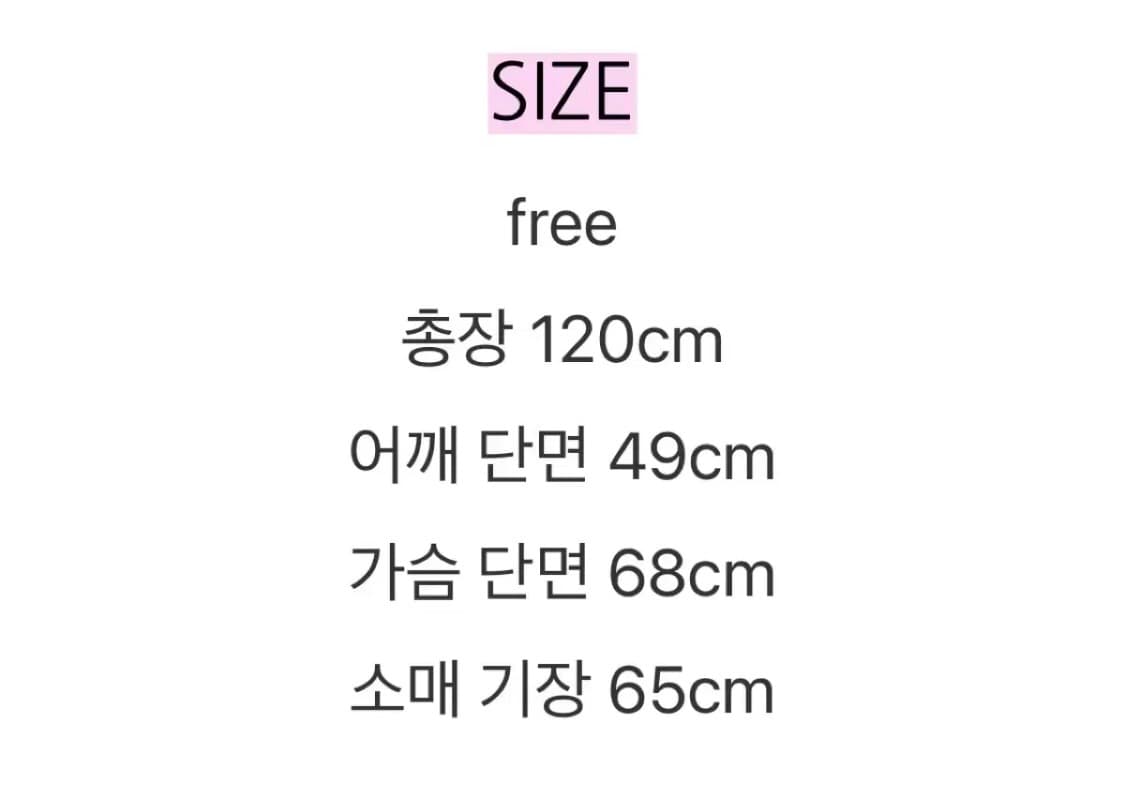 엘프 트랜치핸드메이드코트(블랙) 상품이미지6