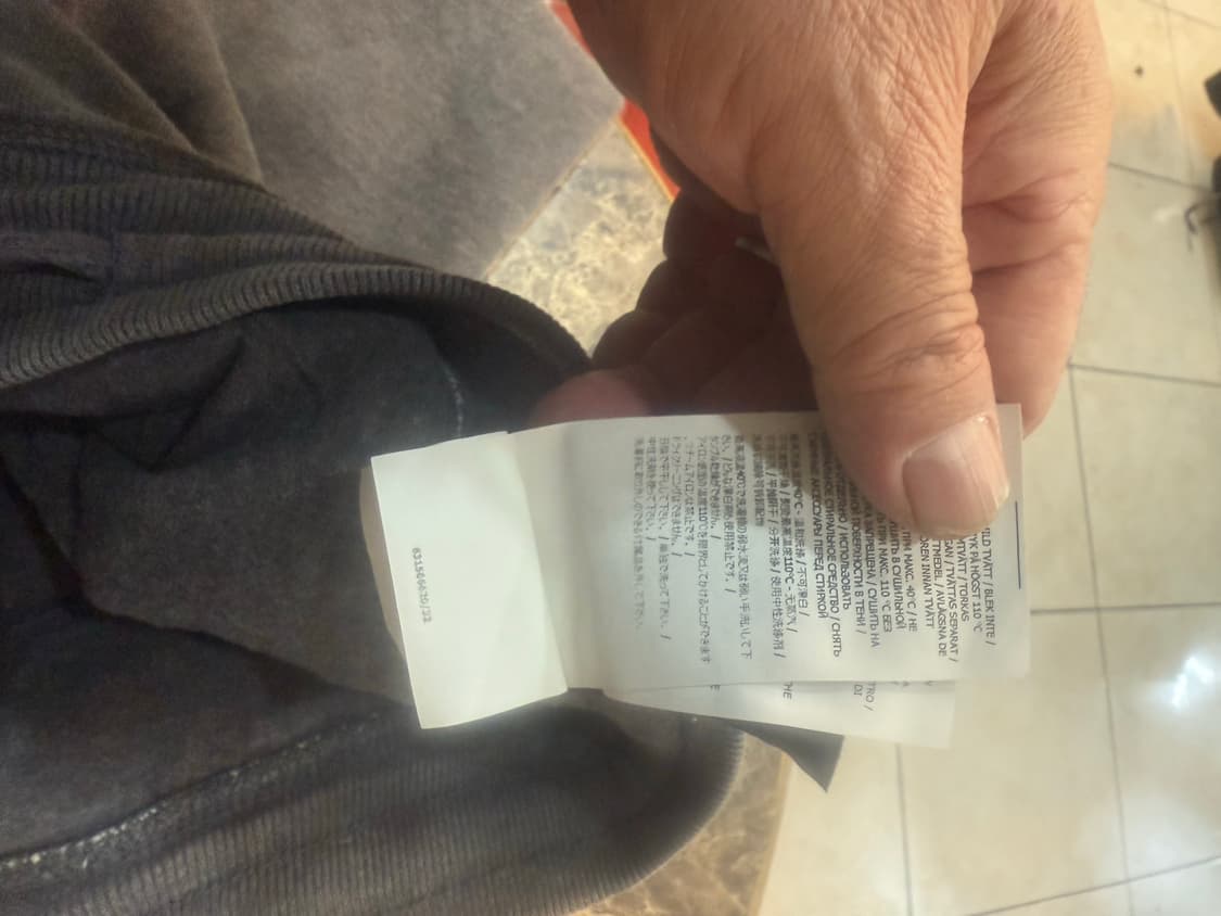 32 정품 스톤아일랜드 와펜 트레이닝 바지 팝니다 상품이미지6