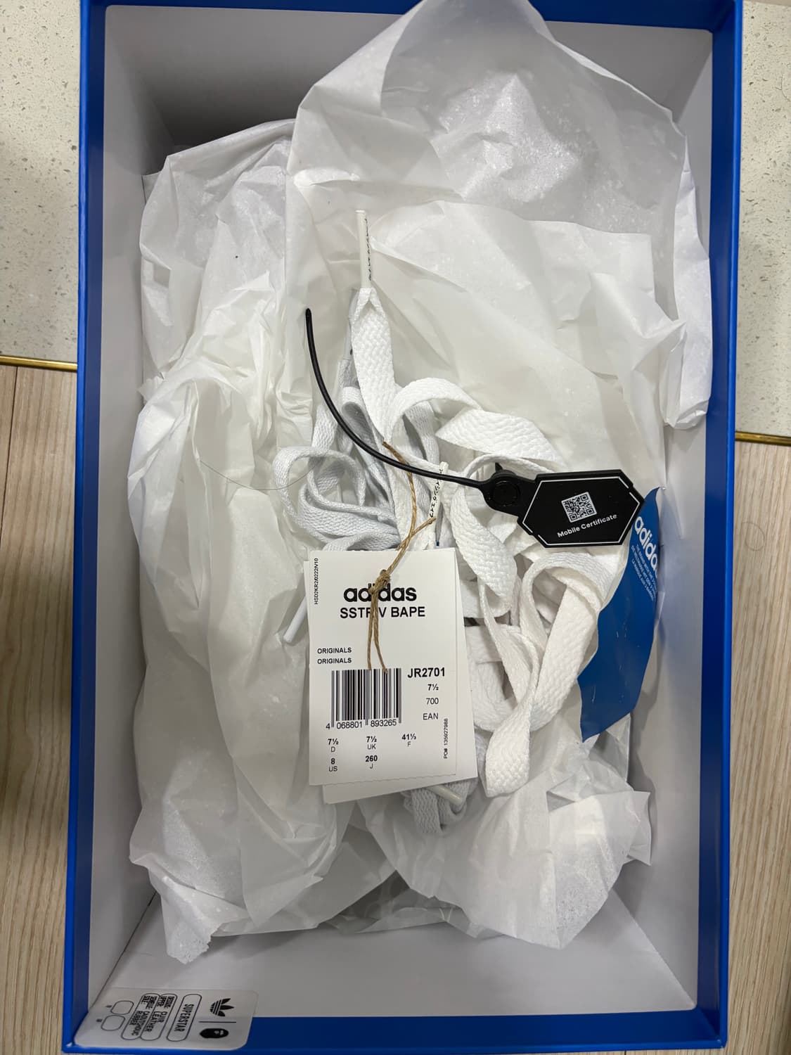 아디다스X베이프 슈퍼스타  빈티지 클라우드 화이트 상품이미지5