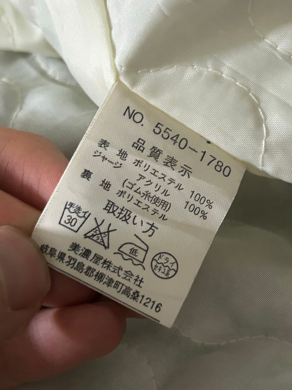 디즈니 미키마우스 스카잔 상품이미지3