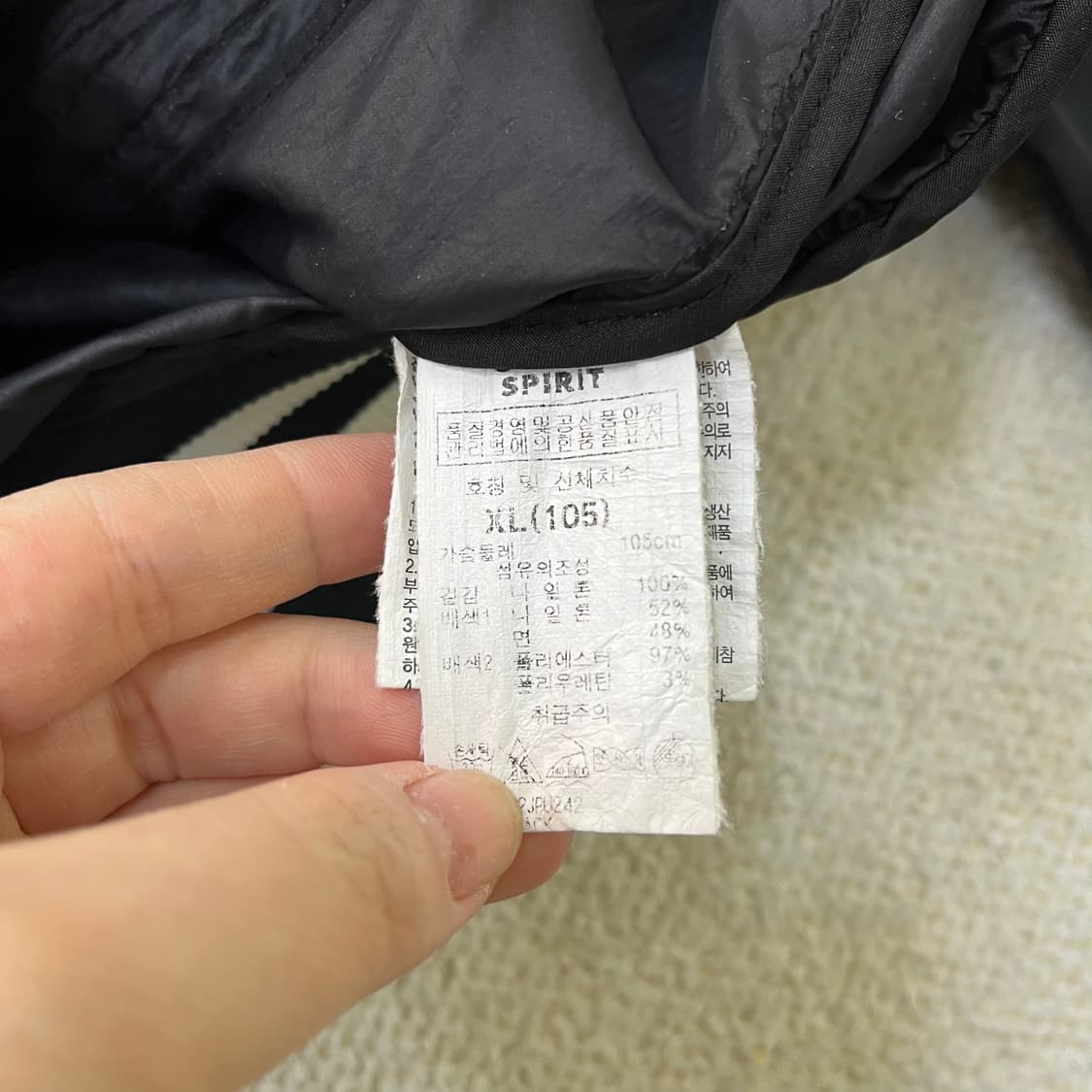 XL 지프 야구 항공 점퍼 0402M 상품이미지3